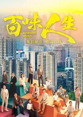 圣华高等女子学院教学环境