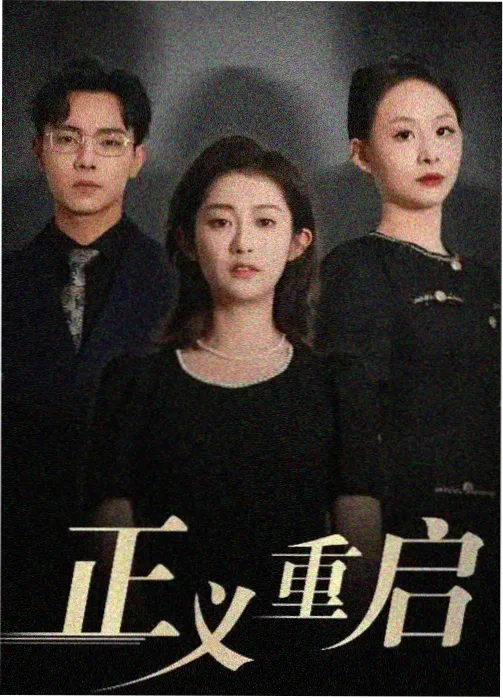 图鉴条目批量更新记录的配图